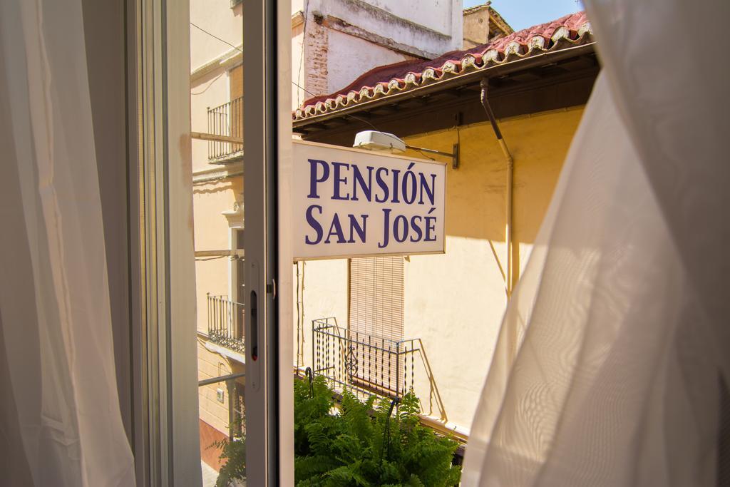 San Jose Guest House Grenada Pokój zdjęcie